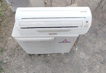 kondisioner 2 ci əl: 45 kvadirat Mitsubishi kondisioneri 370 manata satılır Unvan — 1
