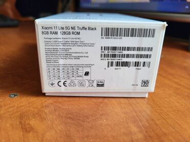 Xiaomi: Xiaomi Mi 11 Lite, 128 GB, bоја - Crna — 4