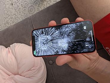 aiphone xr: IPhone 13 (PRODUCT)RED, 128 ГБ - Цвет: красный (PRODUCT)RED - — 2