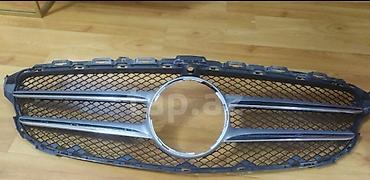 radiator mersedes: Mercedes-Benz C-Class W205 — 2