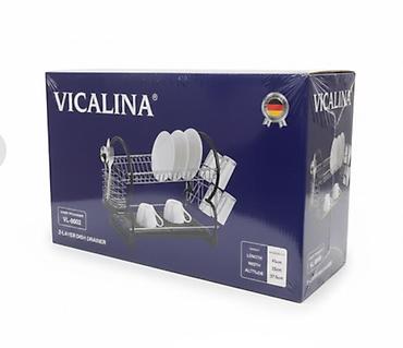 drying rack: Сушилка для посуды VICALINA VL-0002, двухъярусная. - Конструкция: 2 — 2