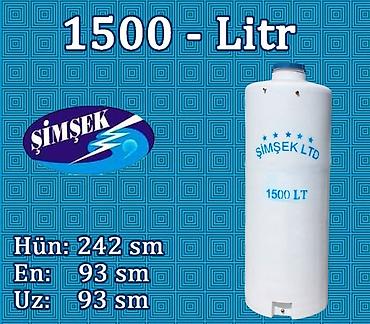 Baklar və çənlər: ŞİMŞEK LTD plastik su çənləri Həcm variantları: - 1000 litr (ölçü 1) — 11