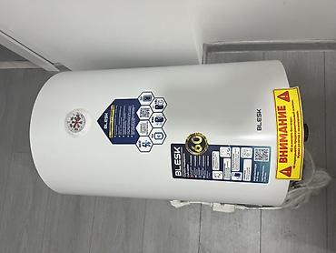 бак для печки: Водонагреватель накопительный электрический BLESK, модель BVC050 — 1