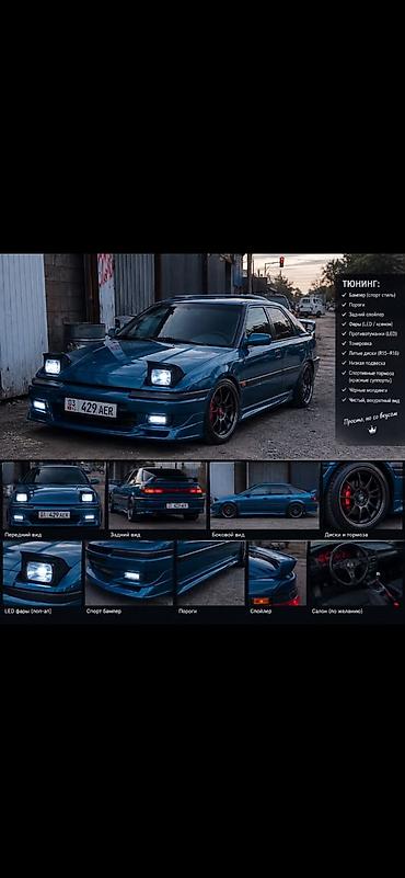 дрифт машина: Mazda 323: 1992 г., 1.6 л, Механика, Бензин, Седан — 5