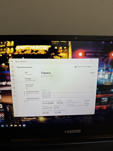 Другие бренды ноутбука: Цена окончательная, торга нет 💻🔥 Hasee | GTX 1650 | 60Hz 🔋 Износ — 5