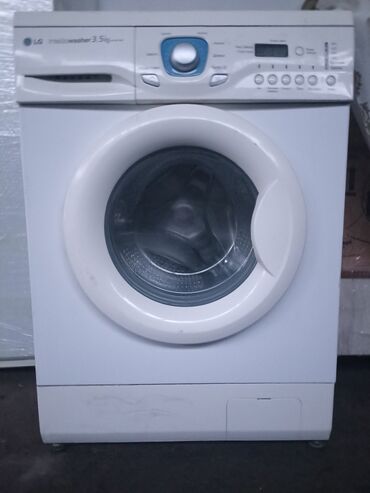 lg стиральная машина цена: Стиральная машина LG, Автомат