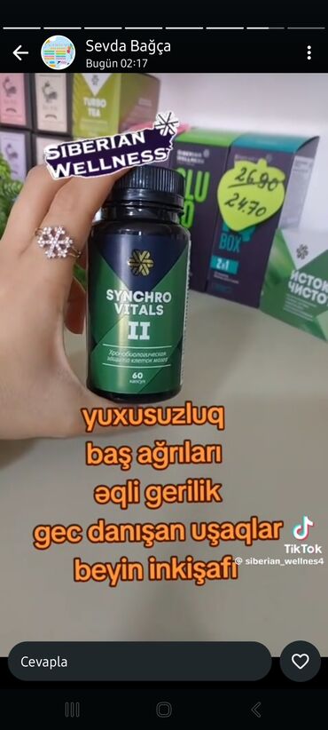 Vitaminlər və BAƏ: Vitaminlər və BAƏ