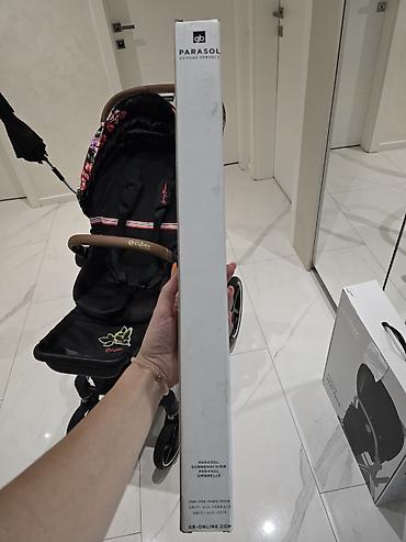 Kolica za bebe: Cybex Priam – limitirana kolekcija sa floralnim dezenom - Luksuzna — 12