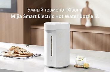18: Кулер для воды, Новый, Платная доставка, Самовывоз — 2