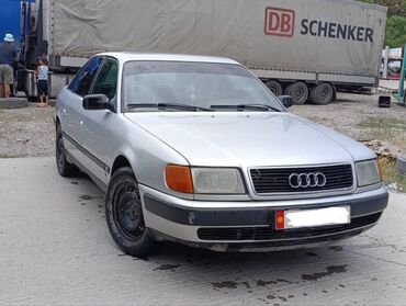 коммутатор ауди: Audi S4: 1992 г., 2.3 л, Механика, Бензин, Седан