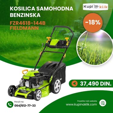 Kosilice i trimeri: Električna, Novo, O trošku kupca — 8