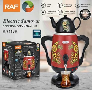 samovar mis: Yeni Elektrik Samovar, 4 l, Ödənişli çatdırılma, Rayonlara çatdırılma, Ünvandan götürmə