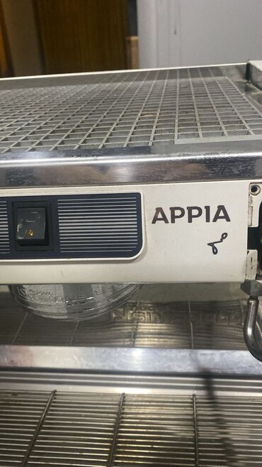 Mətbəx üçün digər texnika: NUOVA SIMONELLI APPIA LIFE 2 GR tam avtomat qəhvə maşını kofe