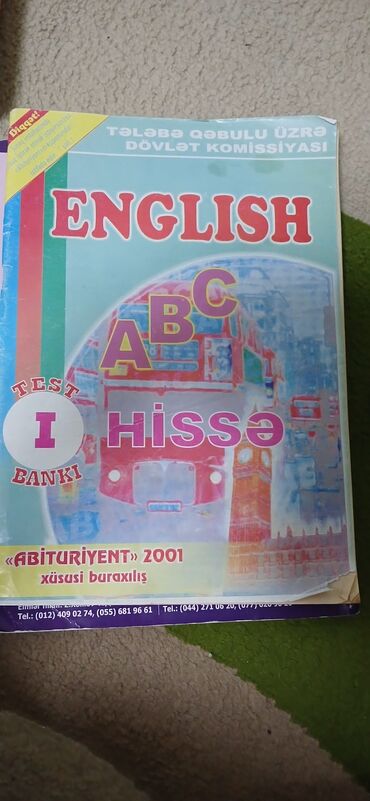 İngilis dili: İngilis dili üzrə kitab toplusu - Essential Grammar in Use — 4