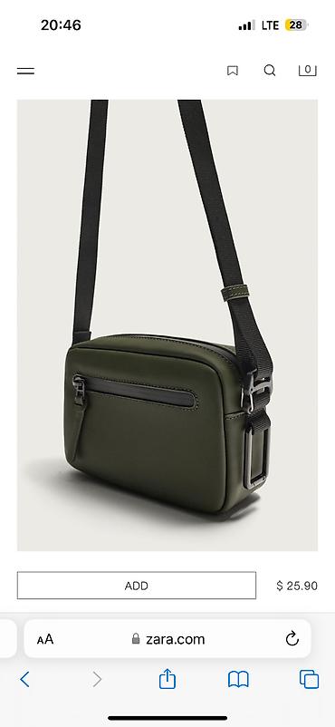 сколько стоит сумка: Продаю сумку Zara оригинал новая, в наличии — 2