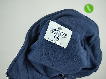 and bear pull: Bluza dla mężczyzn, rozmiar 2XL — 4