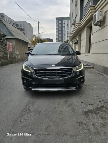 кийа карнивал: Kia Carnival: 2018 г., 2 л, Типтроник, Газ, Вэн/Минивэн