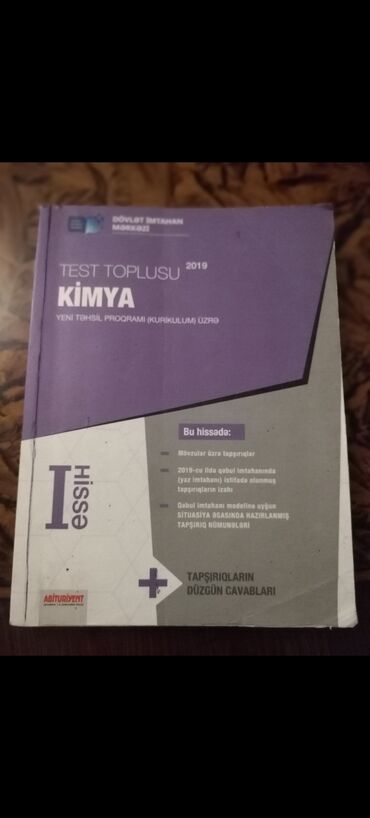 tqdk kimya kitabi pdf: Kimya Test toplusu