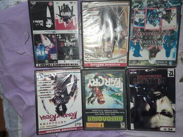 CD, DVD disklər və kassetlər: 50 cox oyun diskler 30azn — 11