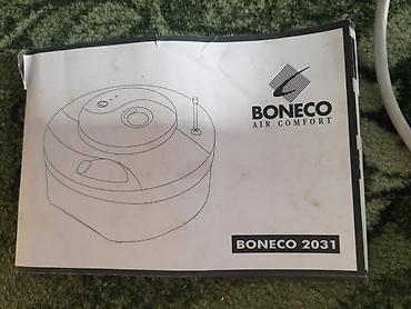 кедровый баня: Продаю паровой увлажнитель воздуха Boneco 2031. Предназначен для — 3