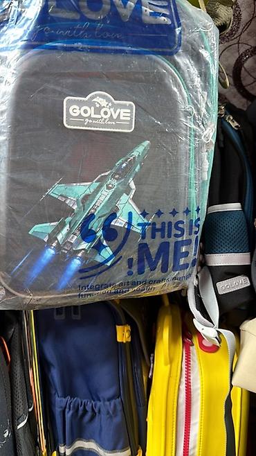 nomad group: Детские школьные рюкзаки GOLOVE - Жёсткая анатомическая спинка и — 3