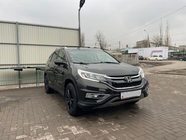 Honda: Honda CR-V: 2015 г., 2.4 л, Вариатор, Бензин, Внедорожник