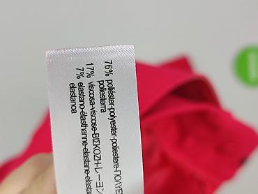 plaszczyk zara: Zara, Spodnie materiałowe damskie, rozmiar XS — 6
