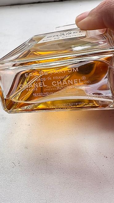 топик: БРОНЬ Продаю остатки парфюма Chanel #5, подлинный оригинал, никакая — 3