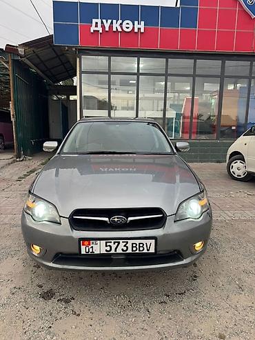 Транспорт: Subaru Legacy: 2005 г., 2 л, Автомат, Бензин, Седан — 2
