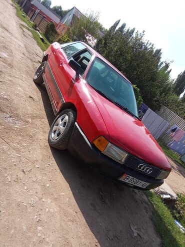 нехия 1: Audi 80: 1989 г., 1.8 л, Механика, Бензин, Седан