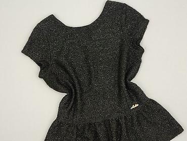 mohito body: Mohito, Bluzka damska, rozmiar L — 1