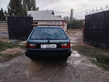 кпп на голф 3: Volkswagen Passat Variant: 1991 г., 1.8 л, Механика, Бензин, Универсал — 3