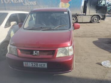 хонда степвагон с левым рулем купить: Honda Stepwgn: 2002 г., 2 л, Автомат, Бензин, Минивэн