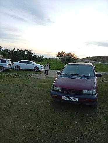 митсубиси space wagon: Mitsubishi Space Wagon: 1992 г., 1.8 л, Механика, Бензин, Минивэн — 1