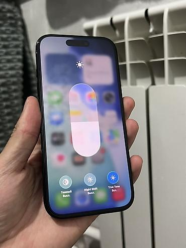 айфон 16 про: -Продаётся iPhone 16 Pro | 256 GB 🇰🇷 * Корейская версия * Память: 256 — 3