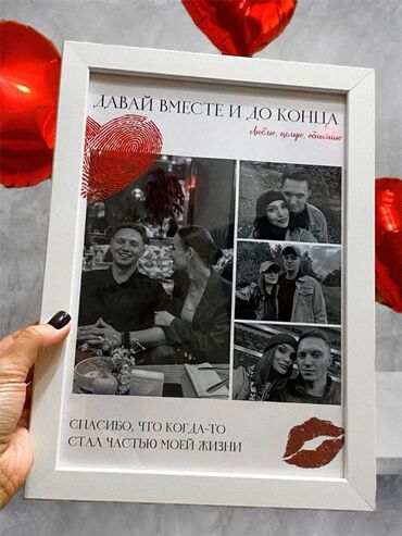 балясины из термо дуба: Çərçivə
