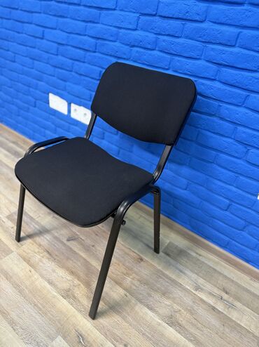 Ofis oturacaqları: Ofis oturacaqları