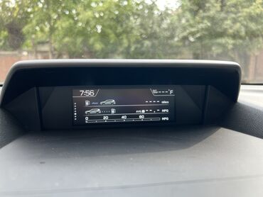 Subaru: Subaru Forester: 2019 г., 2.5 л, Вариатор, Бензин, Кроссовер — 8