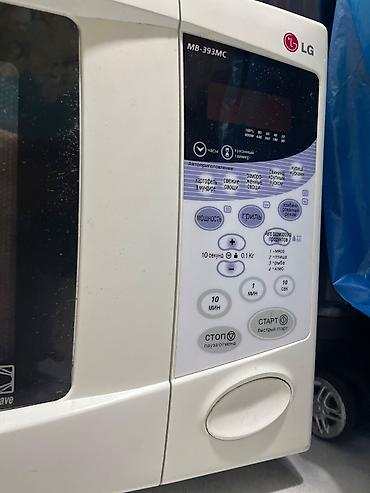 Техника для кухни: Микроволновая печь LG MB-393МС. Не работает. Подойдет на запчасти — 1