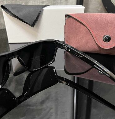 Naočare: Naočare za sunce — 15