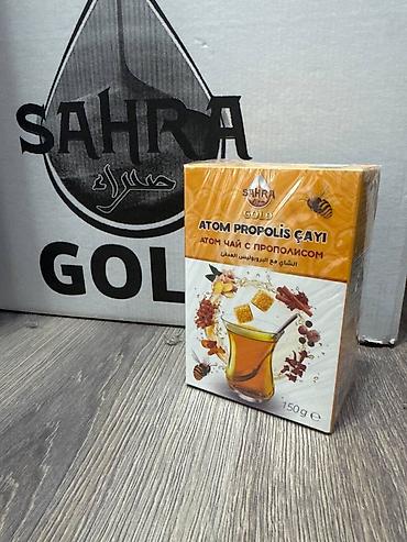 Чай, кофе, напитки: Чай Sahra Gold Atom Çayı (Atom Чай) — ароматная смесь для насыщенного — 6
