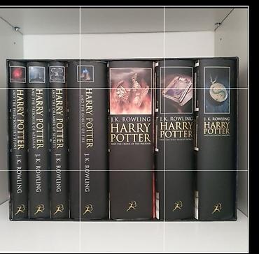 kinder harry: Harry potter adult hardcover set bir dəfə oxunub çox təmiz yeni kimi — 1