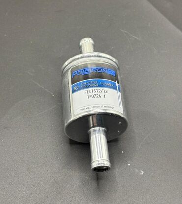шатун на камаз: Fuel filter Чыпка, Жаңы, Оригинал