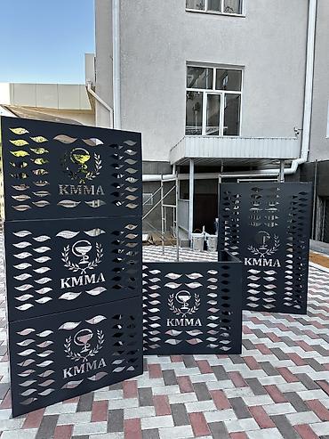 Перфорированные металлические листы: Короб для кондиционера решётка для кондиционера Металлические — 12