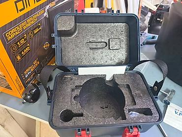 fish eye: Оптический нивелир DAL 32N - Тип: автоматический оптический нивелир — 3