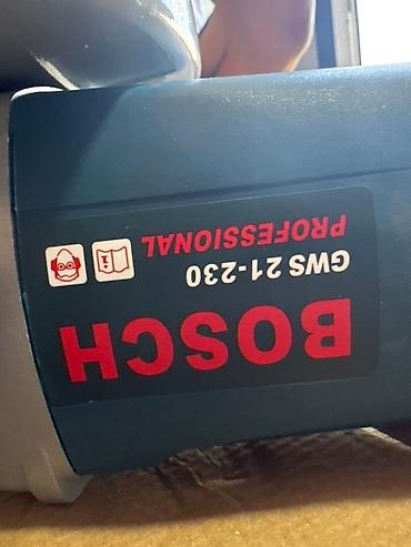 230: Угловая шлифовальная машина (УШМ) Bosch GWS 21-230 Professional — 4