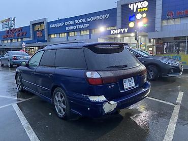 Subaru: Subaru Legacy: 2000 г., 2 л, Автомат, Бензин, Универсал — 3