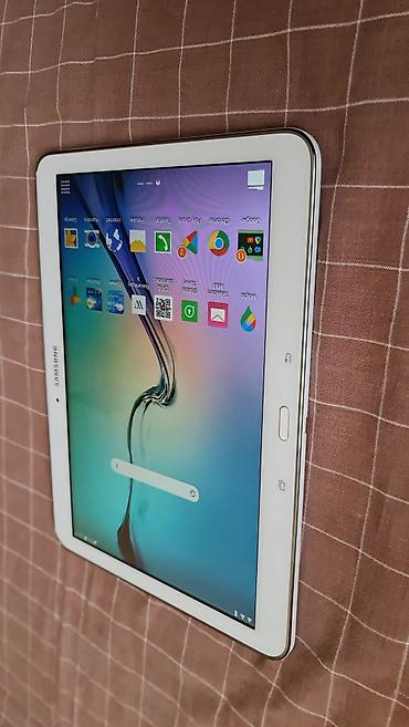 Samsung: Samsung Galaxy Tab A 9.7 (SM-T555) - Ekran: 9.7" (oko 24,6 cm), visok — 1