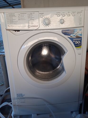 куплю стиральная машинка: Стиральная машина Indesit, Б/у, Автомат, До 5 кг, Полноразмерная