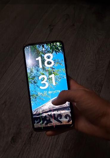 dvd blu ray: Samsung Galaxy S21 Ultra, Б/у, 256 ГБ, цвет - Серебристый, 2 SIM, eSIM — 6